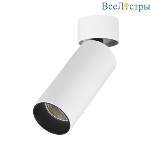 Спот ST Luce ST171.532.07