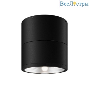 Уличный светодиодный светильник Maytoni Spin O310CL-L7GF3K
