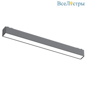 Трековый магнитный светильник Aployt Magnetic track 48 APL.0101.01.12