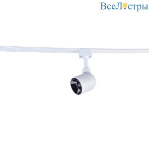 Трековый магнитный светильник Favourite Unica 4233-1U