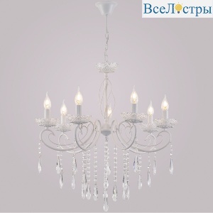 Подвесная люстра Reluce 04207-0.4-07 WH