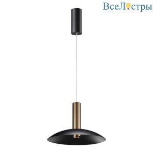 Подвесной светодиодный светильник Novotech Over Alba 358986
