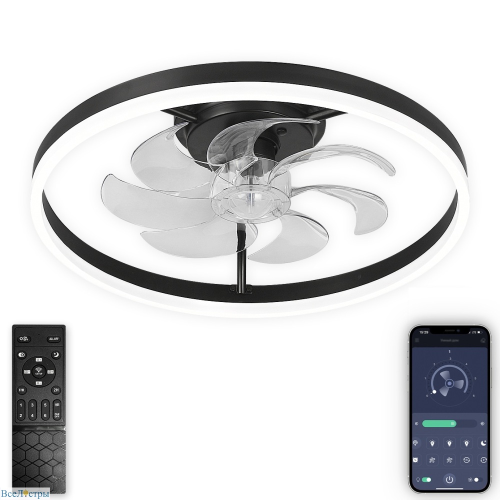 люстра-вентилятор natali kovaltseva  ledfan led lamps 81490