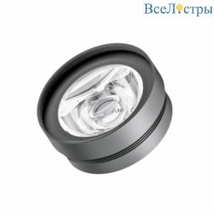 Насадка с фиксированным углом Arlight LGD-ARTIFACT-LENS-R65 (BK, 15 deg) (Металл) 057120