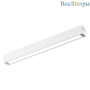 Трековый однофазный светильник AM Group AM523 WH-220V-18W SMART