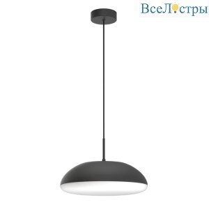 Подвесной светильник Mantra Kazz 8138