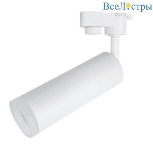 Трековый светодиодный светильник Arte Lamp Hubble A6811PL-1WH