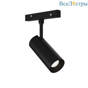 Трековый магнитный светильник ST Luce Skyline 48+ ST1365.446.12