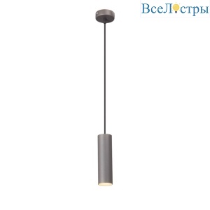 Подвесной светильник Vitaluce V4639-2/1S