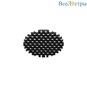 Антибликовый фильтр Maytoni Dip HoneyComb001-D32
