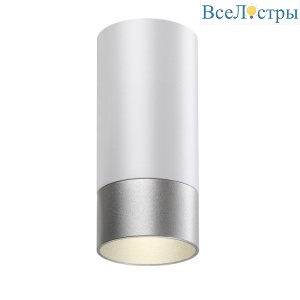 Накладной светильник Novotech Over 370866