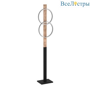 Торшер Eglo Boyal 900892
