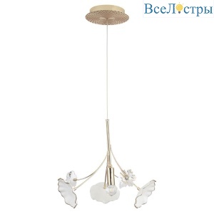 Подвесной светильник Crystal Lux MARGO SP1