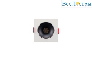 Встраиваемый светильник AM Group AM480 BK+WH 7,7W