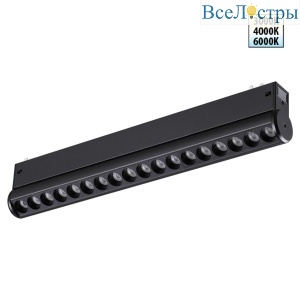 Трековый светодиодный светильник с переключателем цветовой темперетуры Novotech Port Vector 359948