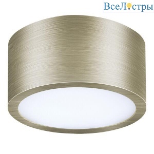 Накладной светильник Lightstar Zolla Cyl LED-RD 213911