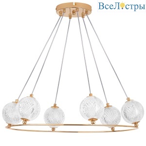 Подвесная люстра Lightstar Acrile G9 737063