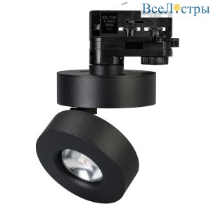 Трековый светодиодный светильник Arlight LGD-Mona-Track-4TR-R100-12W Day4000 025444(2)