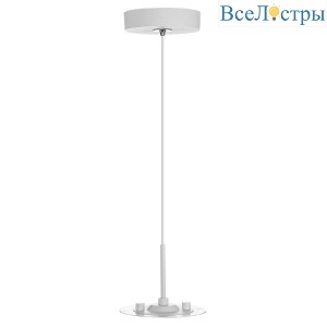 Подвесная система Citilux CL7010