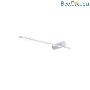 Настенный светильник Omnilux Tenuta OML-10111-08