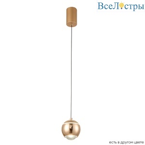Подвесной светильник Crystal Lux CARO SP LED GOLD