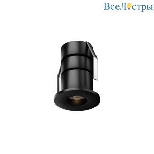 Уличный потолочный светильник Maytoni Cove O511DL-L2B4K