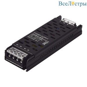Блок питания для трековой магнитной системы ST Luce Skyline 48 ST008.148.100.1
