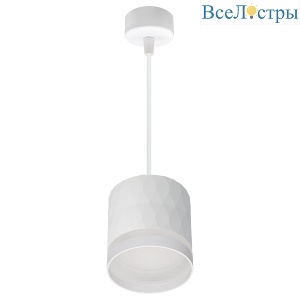 Подвесной светильник Reluce 53002-0.9-001LD GX53 WT