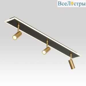 Спот Lussole Harris LSP-7280