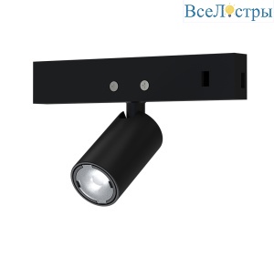 Трековый магнитный светильник Arte Lamp Presto A6226PL-1BK