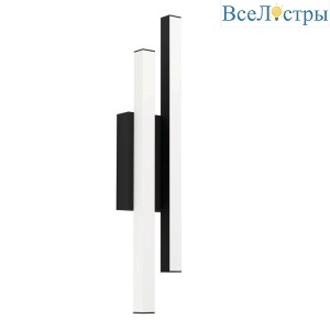 Уличный настенный светодиодный светильник Eglo Serricella 900133