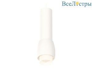 Подвесной светильник Ambrella Light Techno Spot XP1141011 (A2310, C7455, A2011, C1141, N7170)