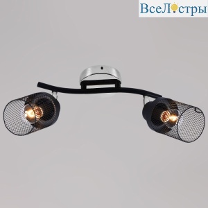 Спот Reluce 05912-0.8-02 BK+CR