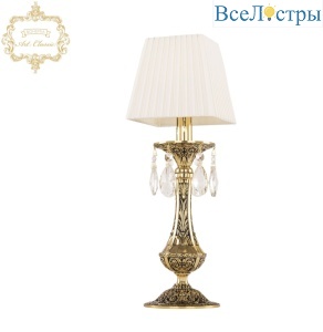 Настольная лампа Art Classic 32.1100L.1.GB.SQ1