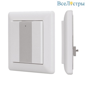 Панель Arlight Dali-223-2K-D2-IN (Bus, Free purpose) 032503
