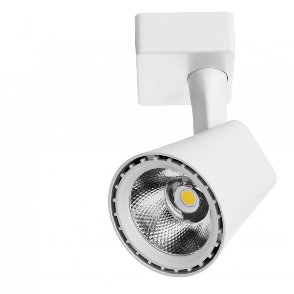 Amico Arte Lamp 