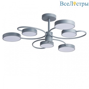 Люстра на штанге Sonex Ledio Evin 5656/90CL