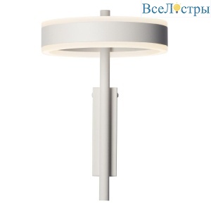 Настенный светильник Citilux Дуэт CL719310