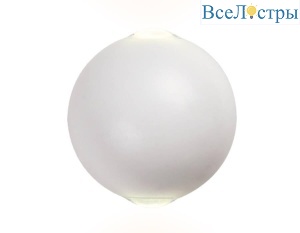 Уличный настенный светодиодный светильник Ambrella Light Sota FW130