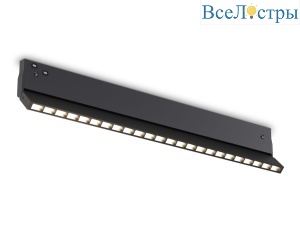 Трековый магнитный светильник Ambrella Light Track System GL2365