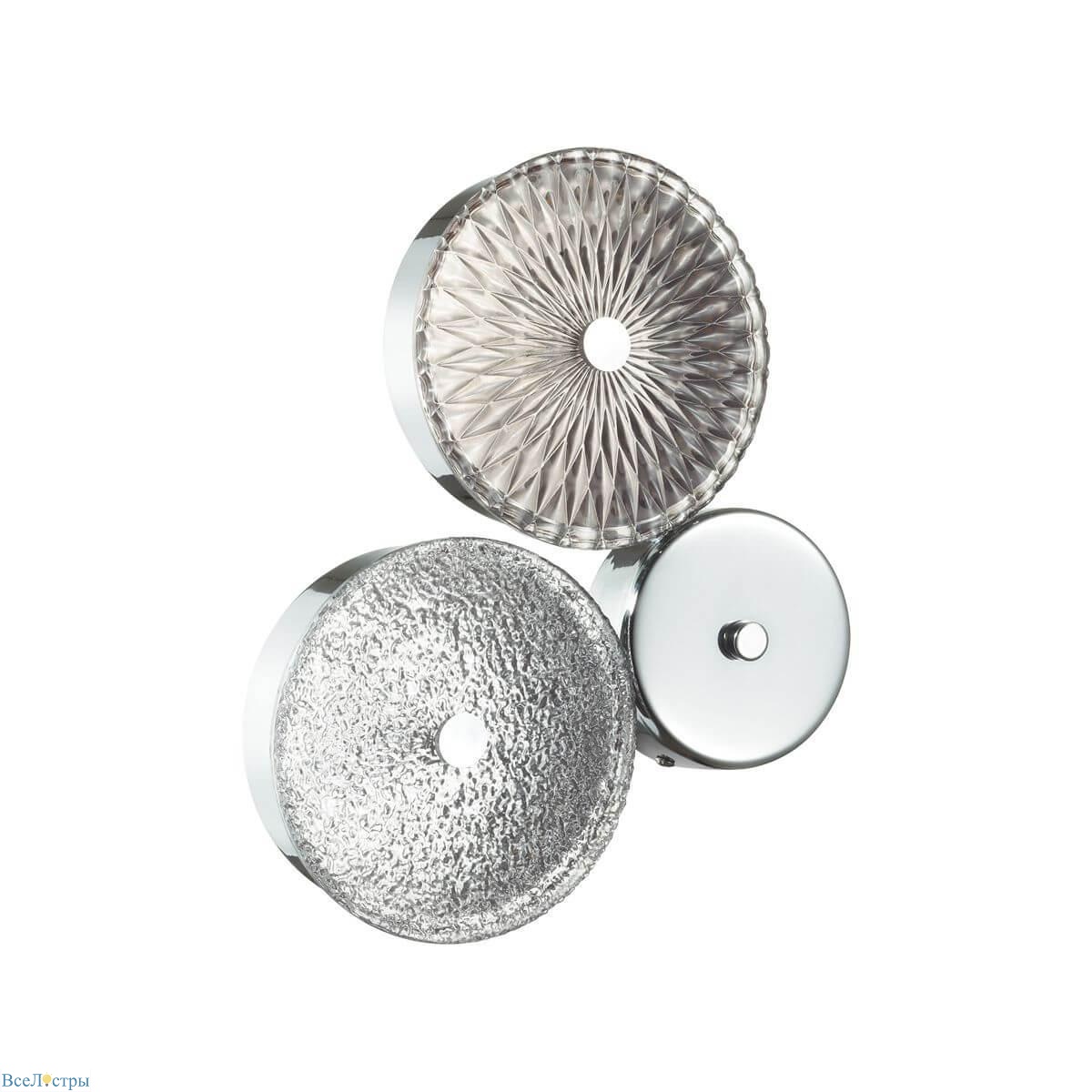 бра odeon light exclusive caramella 5416/14wl
