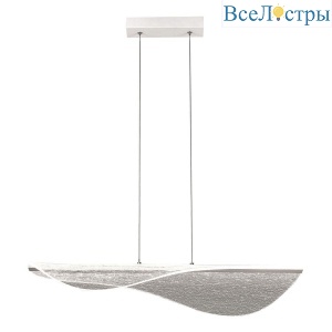 Подвесной светодиодный светильник Mantra Bianca 7766