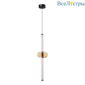 Подвесной светодиодный светильник Arte Lamp Rigla A6838SP-12AM