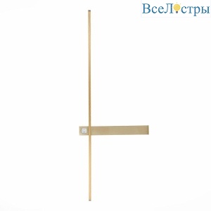 Бра ST Luce Astente SL1589.031.01