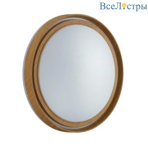 Настенно-потолочный светильник Sonex Rux wood 7640/DL