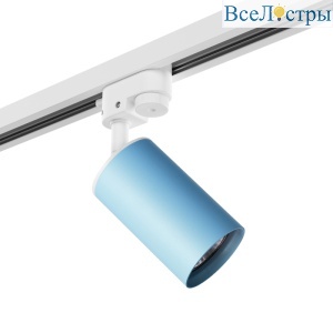 Трековый светильник Lightstar Rullo R1T435 (214435+592056)