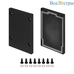 Заглушка Arlight IP-LINE-5475 BLACK глухая (Металл) 055283