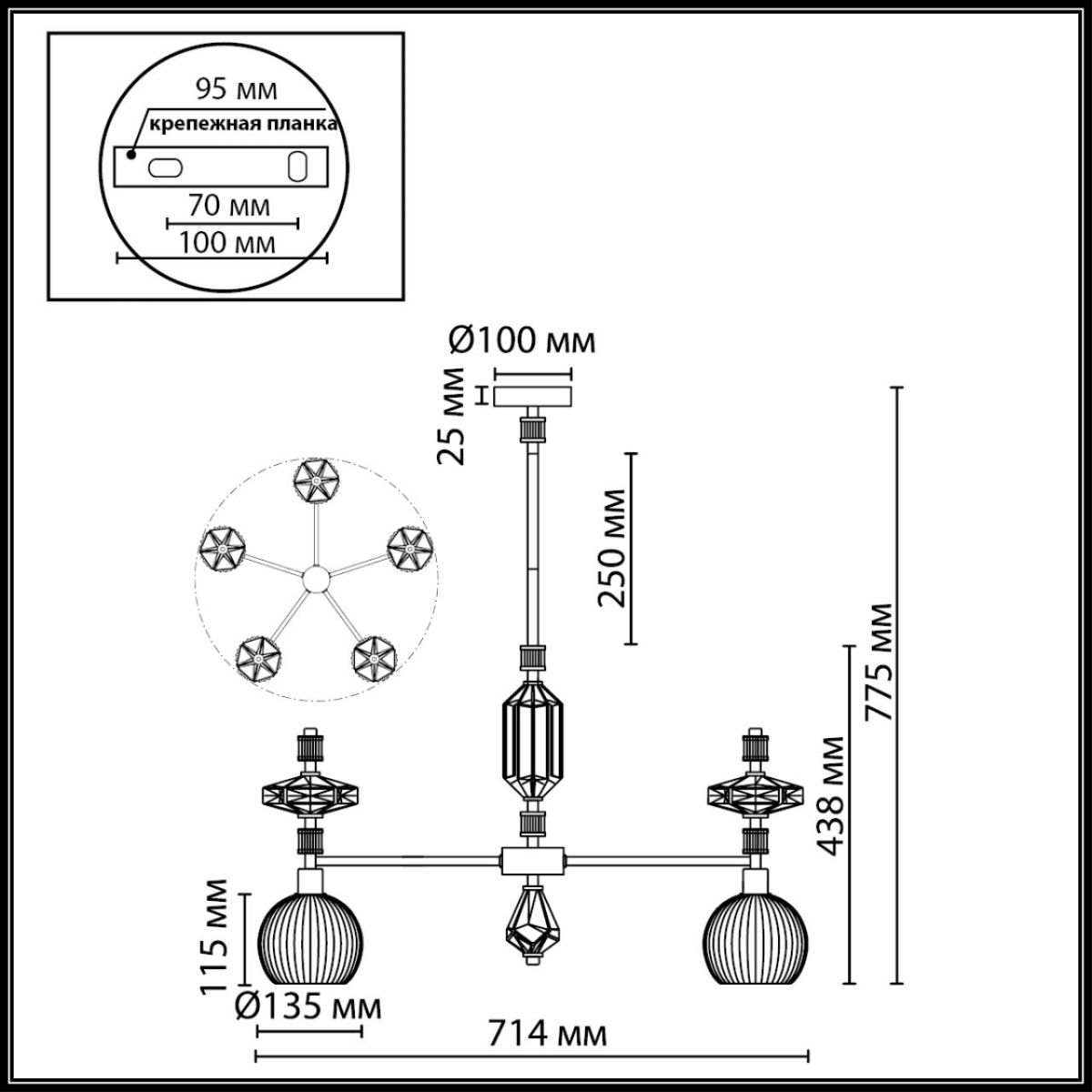люстра на штанге odeon light modern terra 5414/5