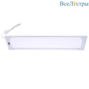 Мебельный светодиодный светильник (UL-00003038) Uniel ULI-F42-7,5W/RGB/RC/DIM Sensor IP20 Silver