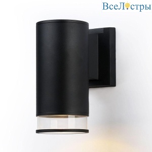 Уличный настенный светильник Ambrella Light Garden ST3819